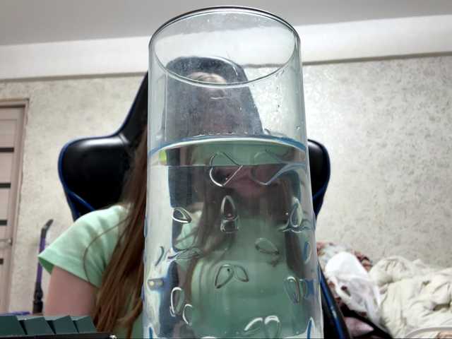 Lizalizar