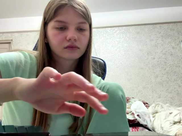 Lizalizar live on BongaCams