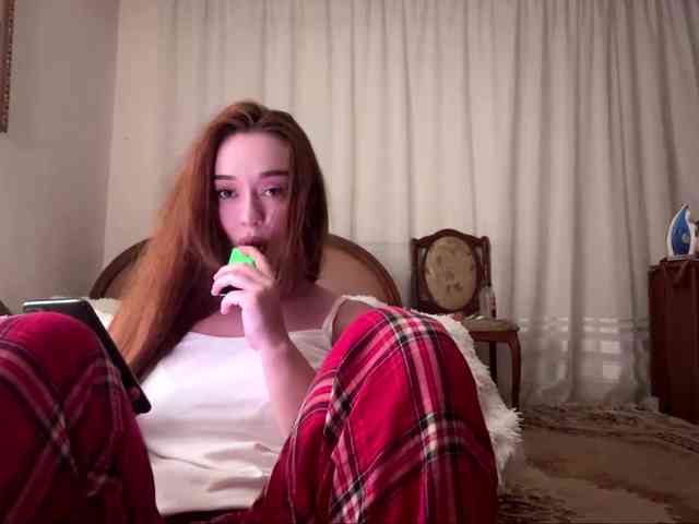 Fallenprincess webcam
