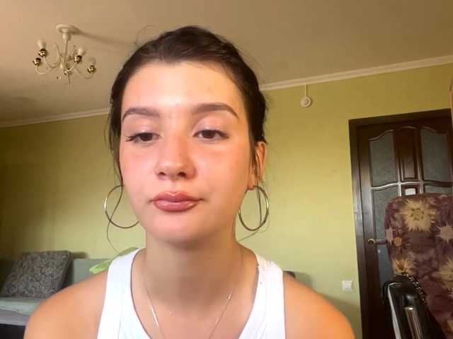 JaneenRibera
