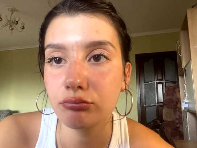JaneenRibera