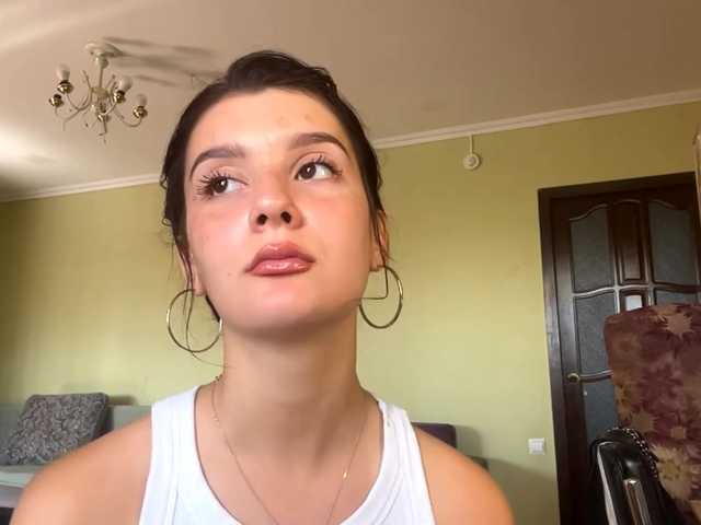 JaneenRibera