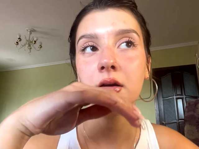 JaneenRibera