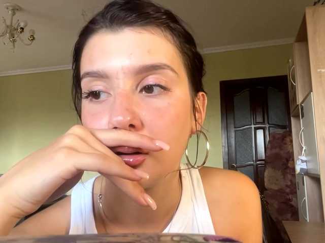 JaneenRibera