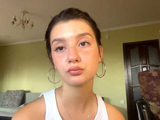JaneenRibera