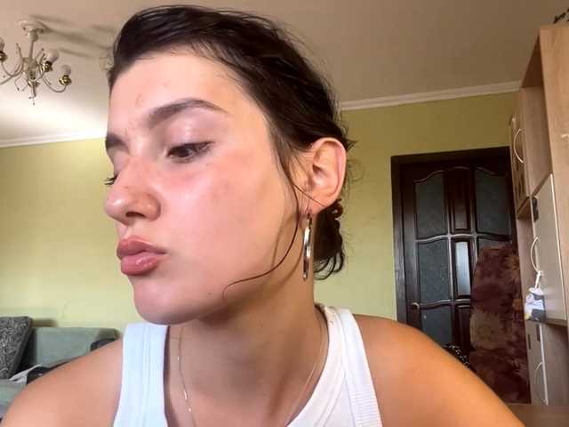 JaneenRibera live cam on BongaCams