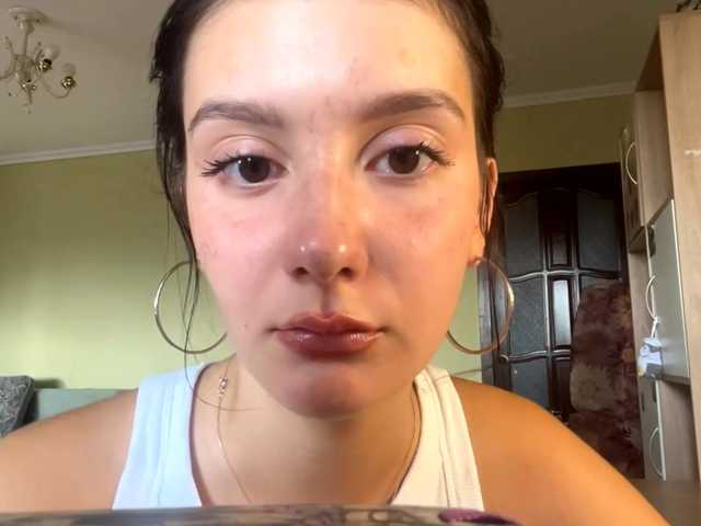JaneenRibera