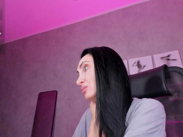 Avrora-Mars live cam preview