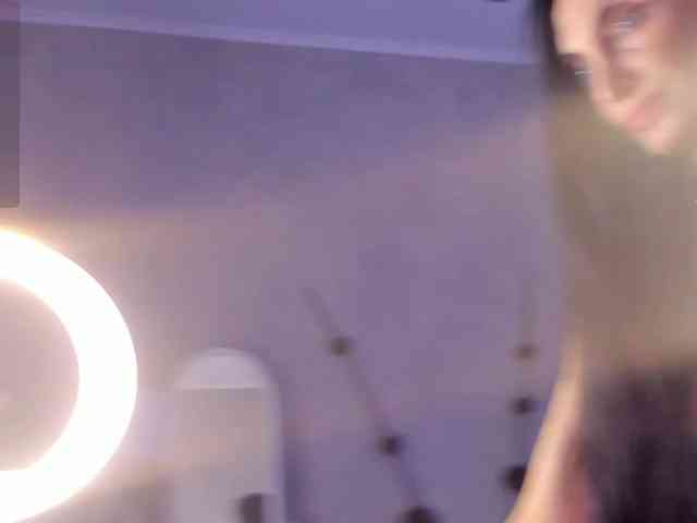 Avrora-Mars webcam
