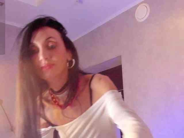 Avrora-Mars webcam