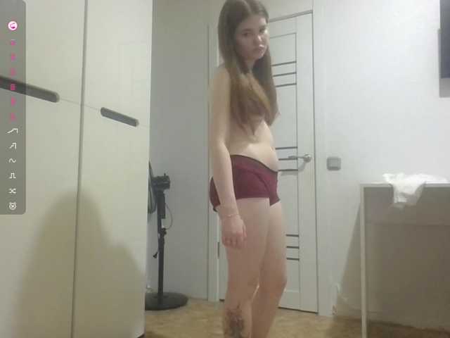 ShareeRivali