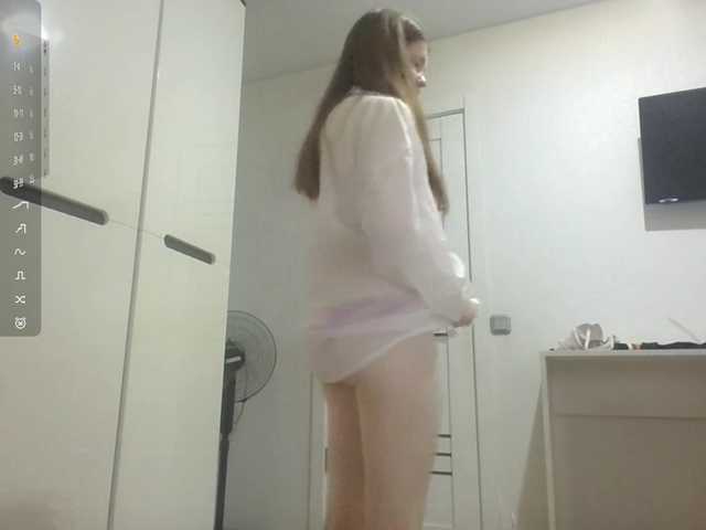ShareeRivali