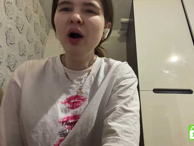 ShareeRivali