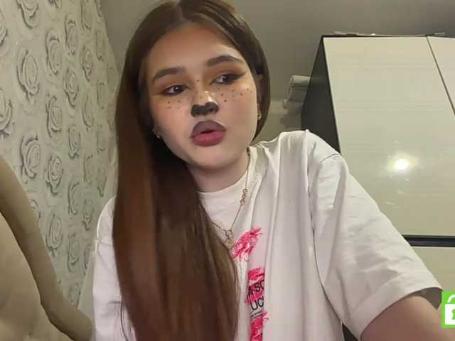 ShareeRivali
