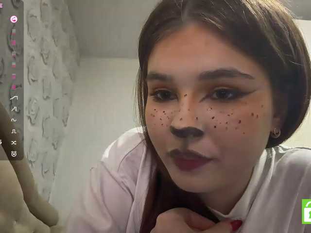 ShareeRivali