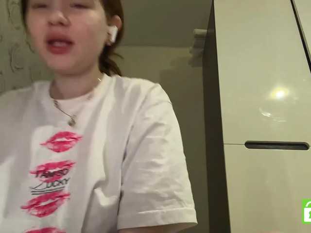 ShareeRivali live cam