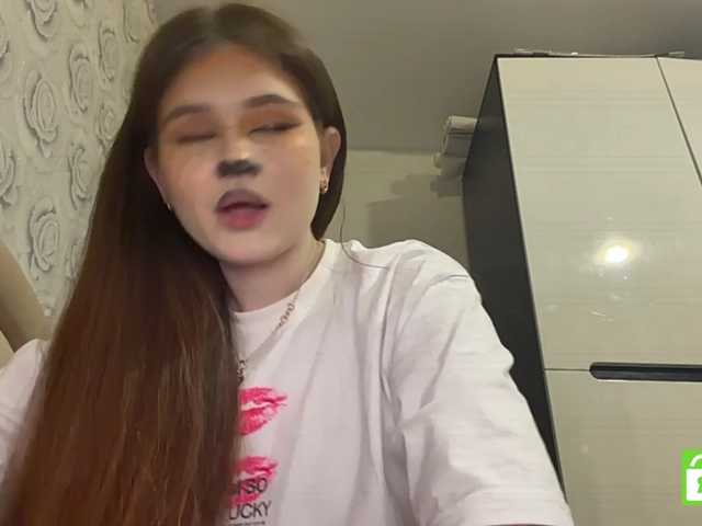 ShareeRivali
