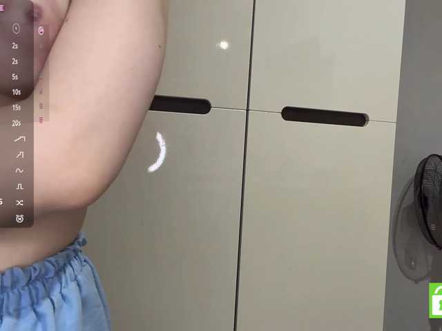 ShareeRivali