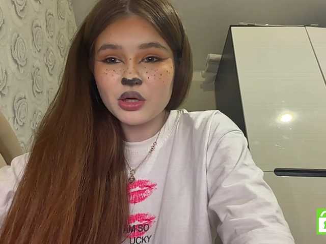 ShareeRivali