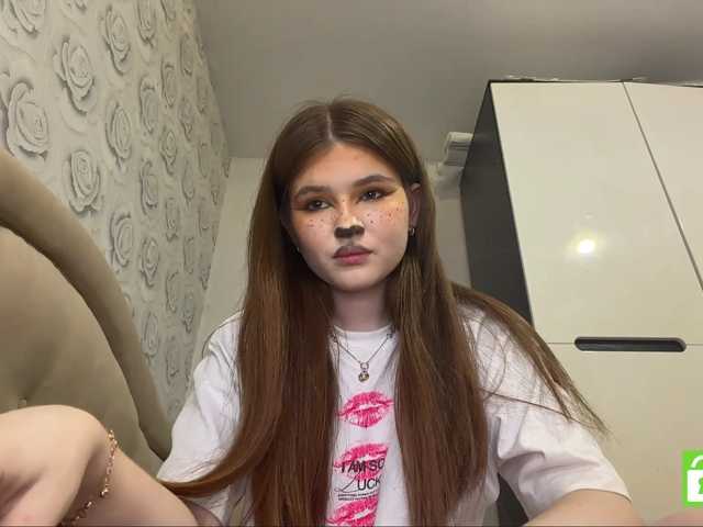 ShareeRivali