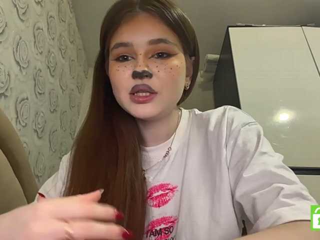 ShareeRivali