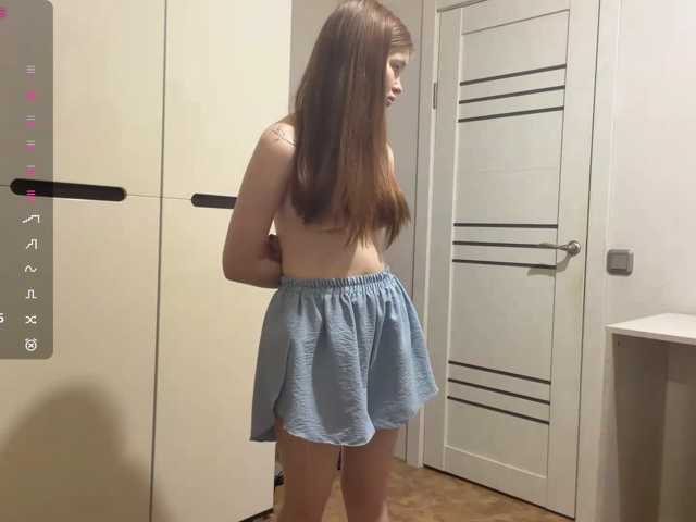 ShareeRivali