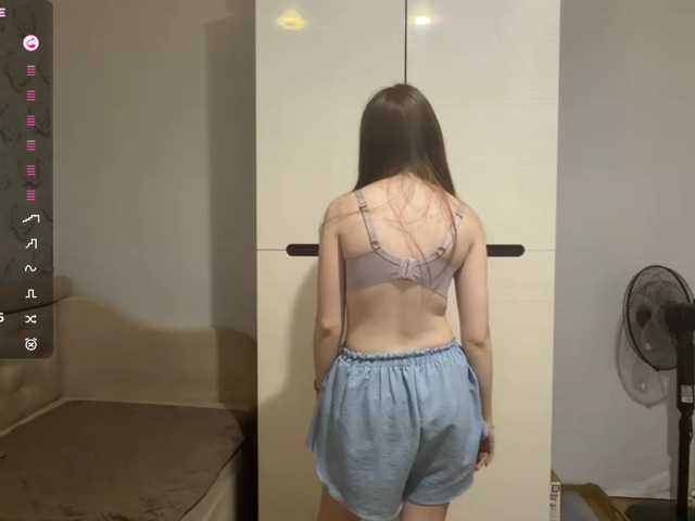 ShareeRivali