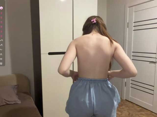 ShareeRivali live cam on BongaCams