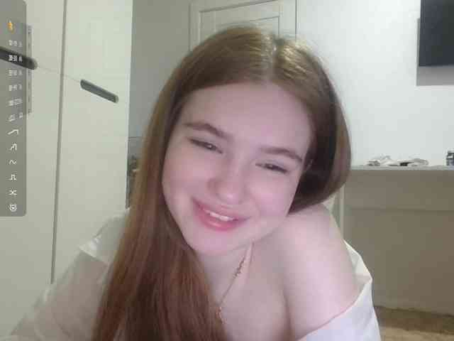 ShareeRivali webcam