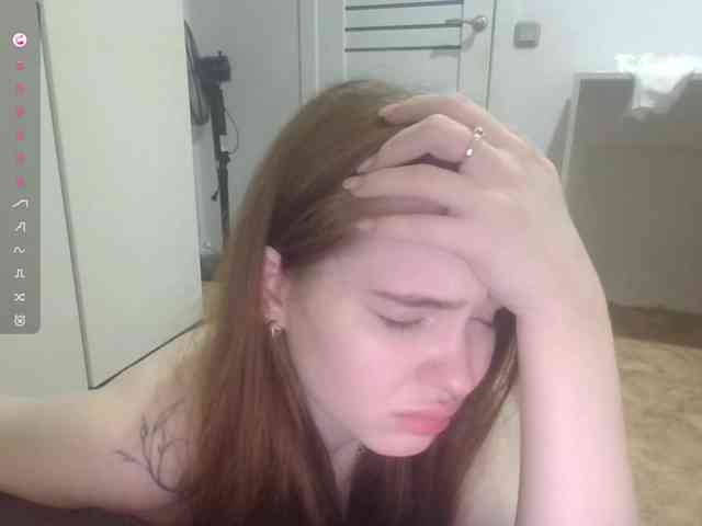 ShareeRivali webcam