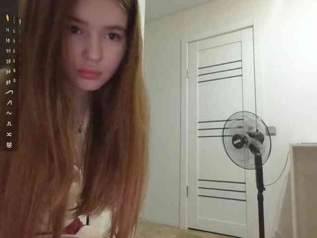 ShareeRivali webcam