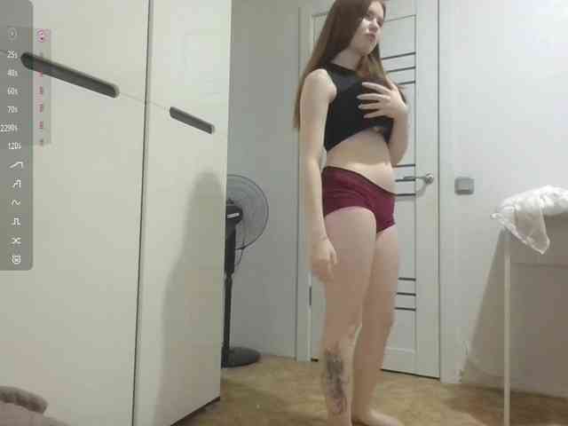 ShareeRivali webcam