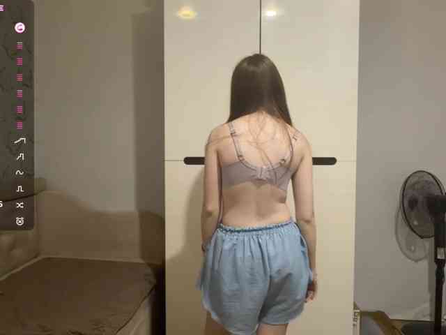 ShareeRivali