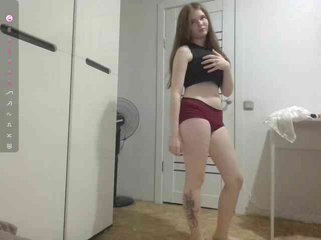 ShareeRivali webcam