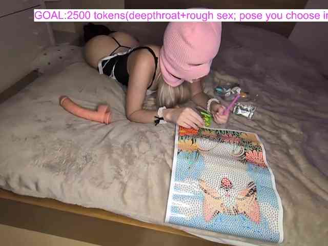 sexlunat1cs webcam