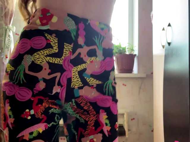 AdrianaScott live cam on BongaCams
