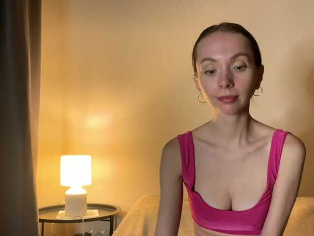 AdrianaScott live cam preview