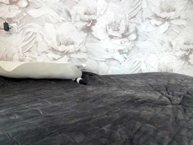 DivineAura_ live cam