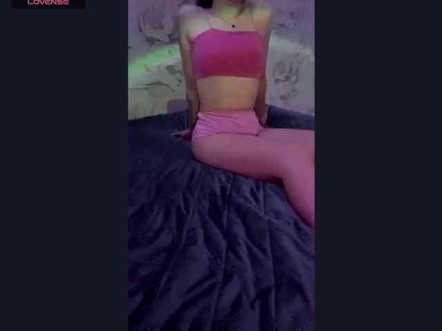 DivineAura_ webcam