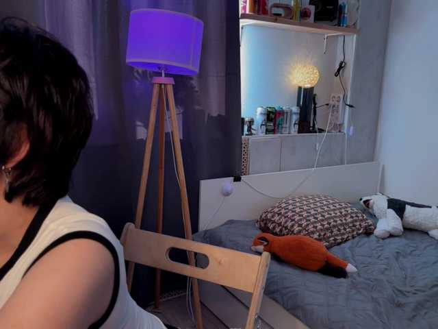 LanaLutz live cam on BongaCams