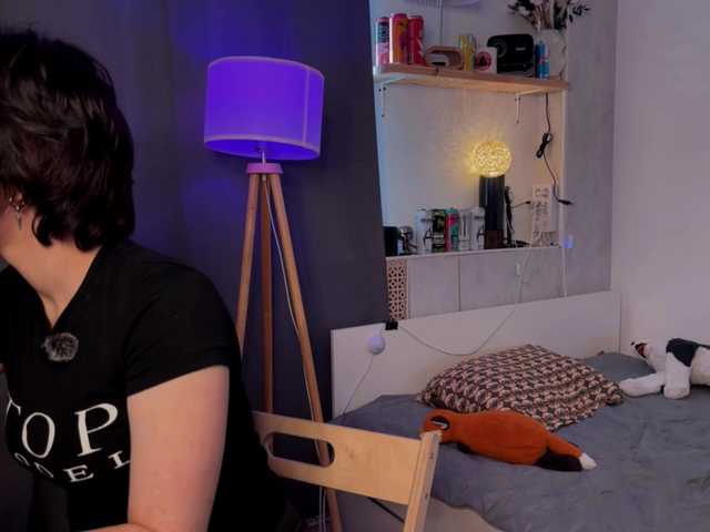 LanaLutz