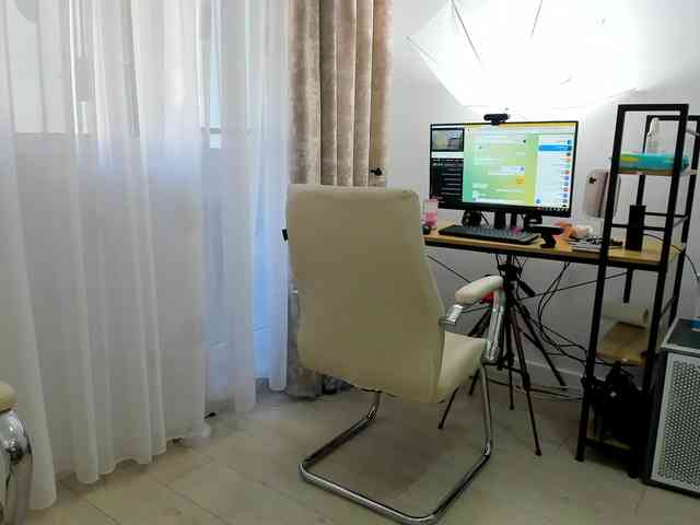 Christiann webcam