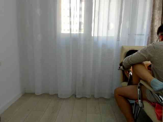 Christiann webcam