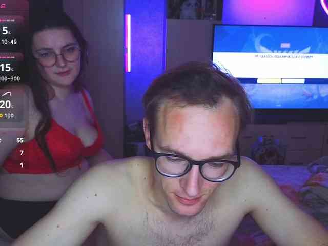 KatieMuse63 webcam