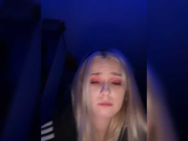 Olymuse live cam