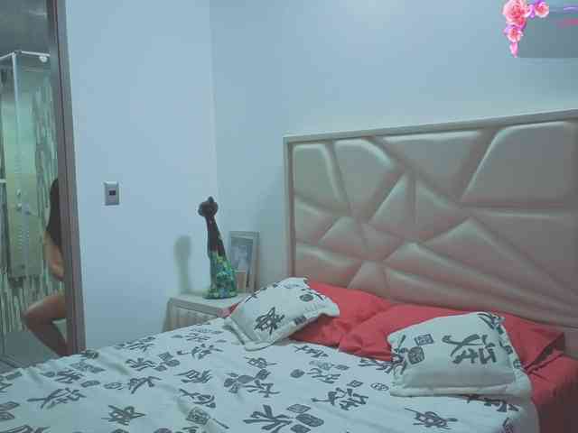 PatiSmith webcam