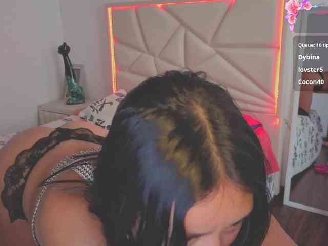 PatiSmith webcam