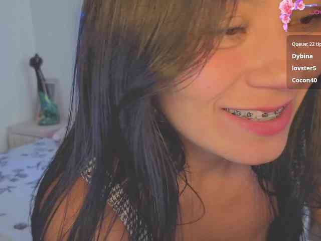 PatiSmith webcam