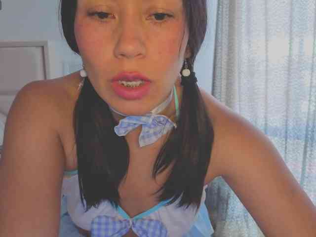 PatiSmith webcam