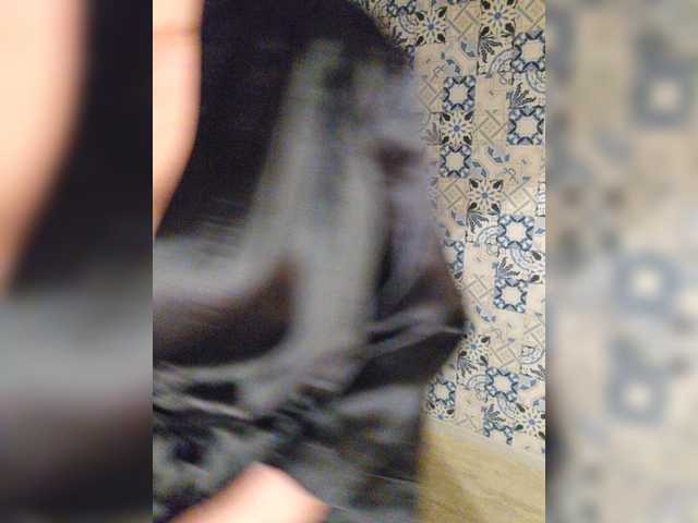 NotYourMuse1